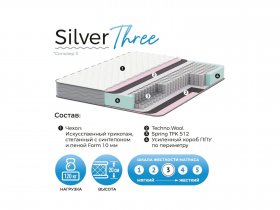Матрас Silver Three в Дудинке - dudinka.mebel-nsk.ru | фото