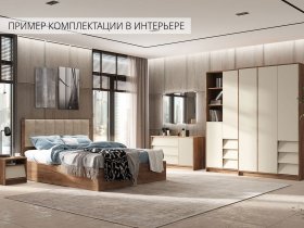 Модульная спальня Рейн в Дудинке - dudinka.mebel-nsk.ru | фото